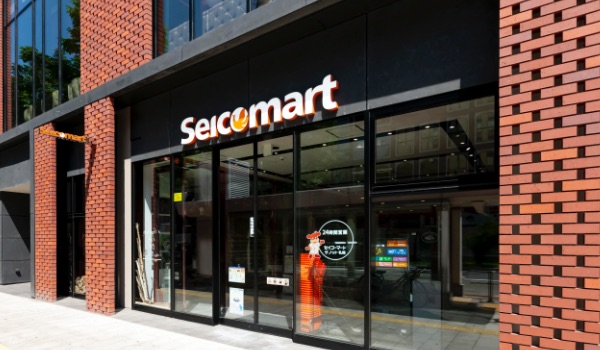 Seico mart